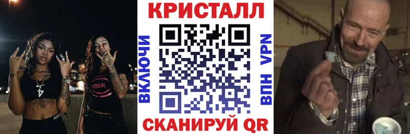 АМФЕТАМИН 98% ссылка на мегу ссылка Иноземцево