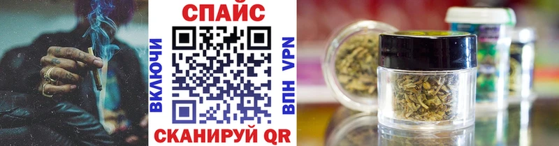 Бутират буратино  Иноземцево 