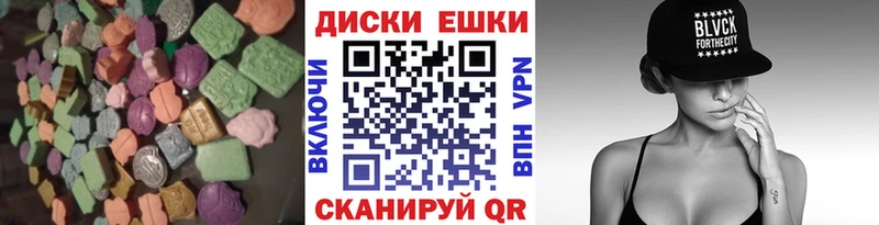 blacksprut рабочий сайт  Иноземцево  Экстази XTC 