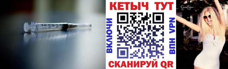 ссылка на мегу   купить наркотик  Иноземцево  Кетамин VHQ 