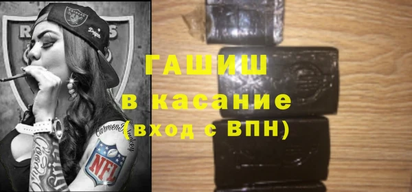 jwh Бородино
