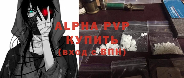 jwh Бородино