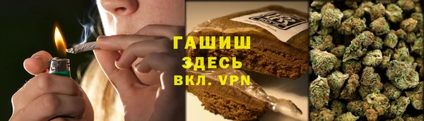 твердый Бронницы
