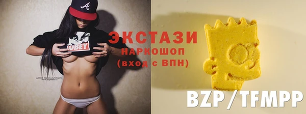 твердый Бронницы