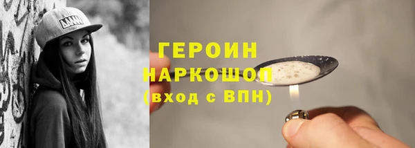а пвп мука Бугульма