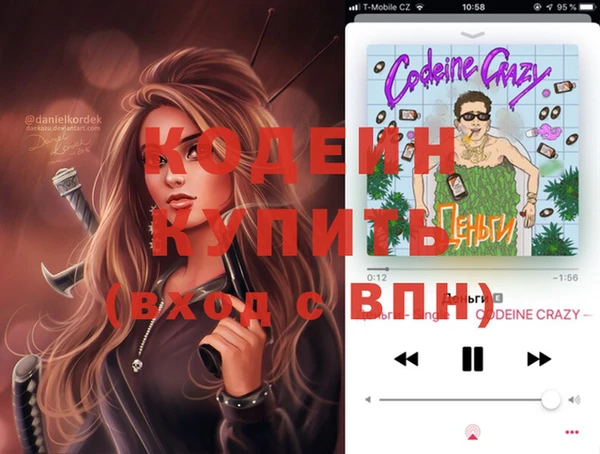 а пвп мука Бугульма
