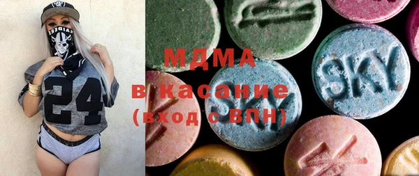 твердый Бронницы