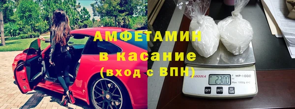 jwh Бородино