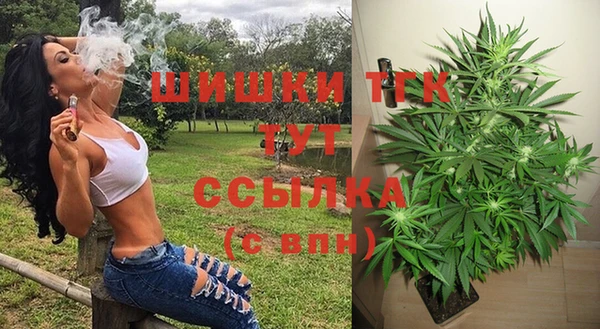 а пвп мука Бугульма