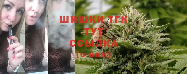 а пвп мука Бугульма
