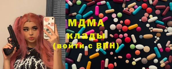 а пвп мука Бугульма