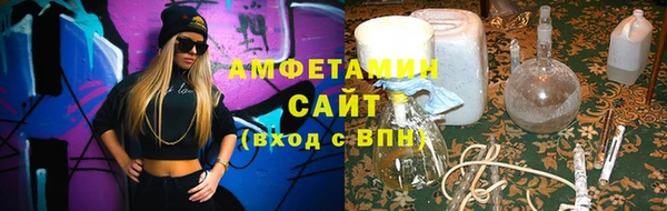 jwh Бородино