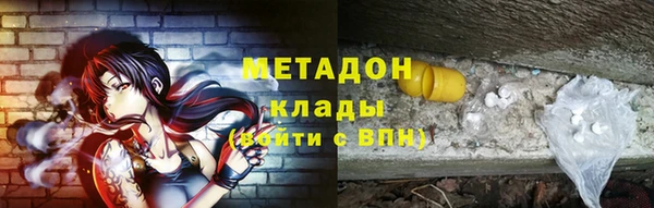 jwh Бородино