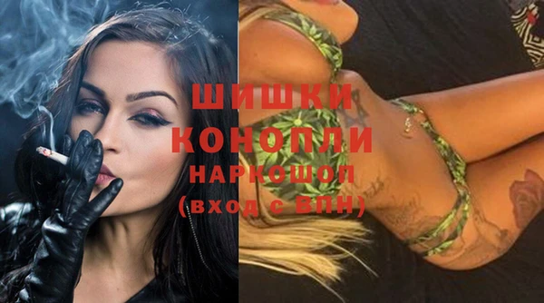 а пвп мука Бугульма