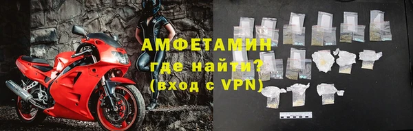 а пвп мука Бугульма