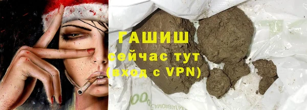 а пвп мука Бугульма